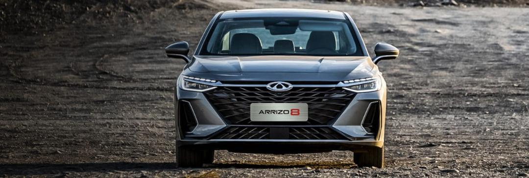 Chery Arrizo 8 у официального дилера в СПб, цены на Чери Аризо 8 2024