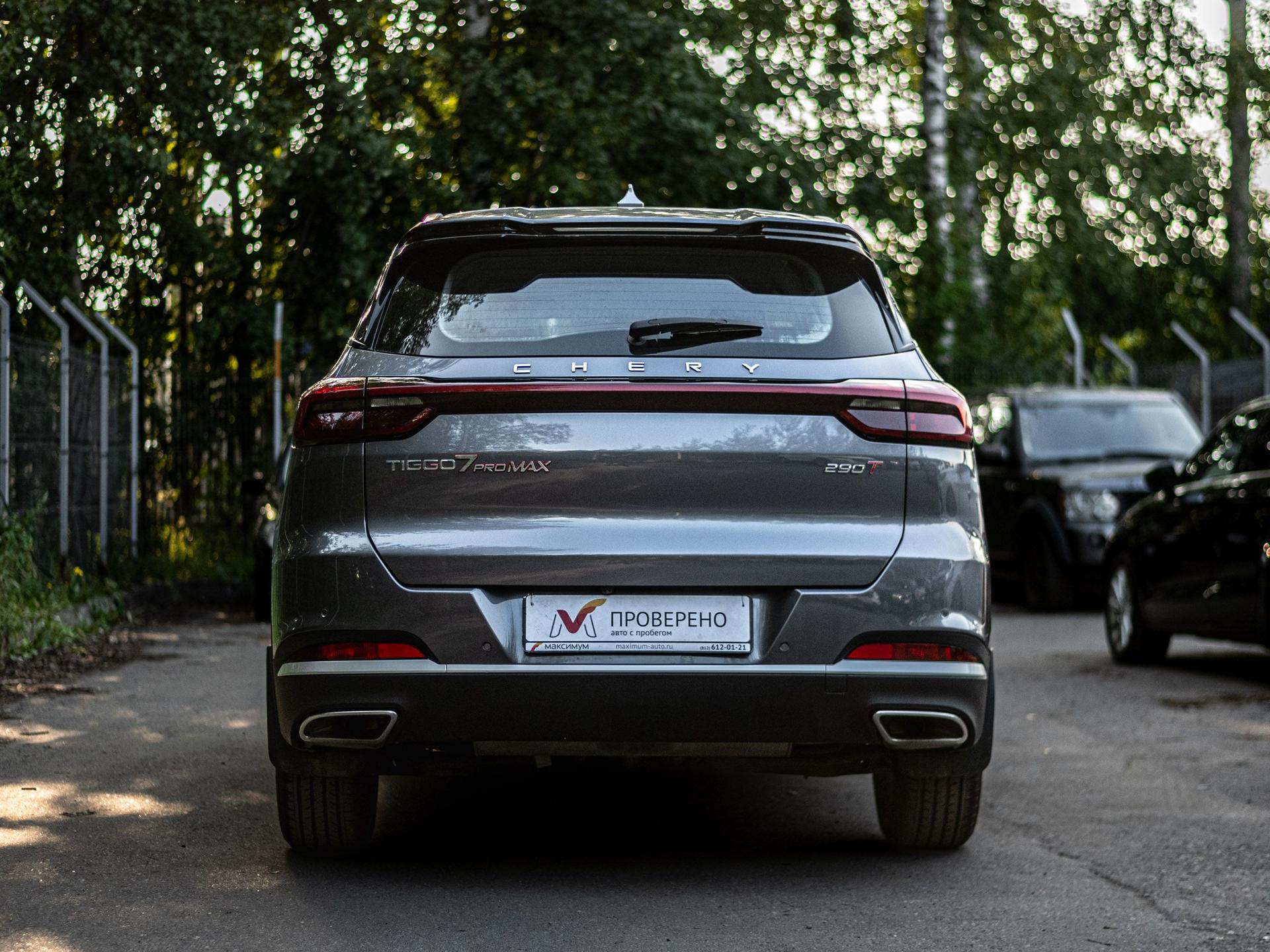 Chery фотографии