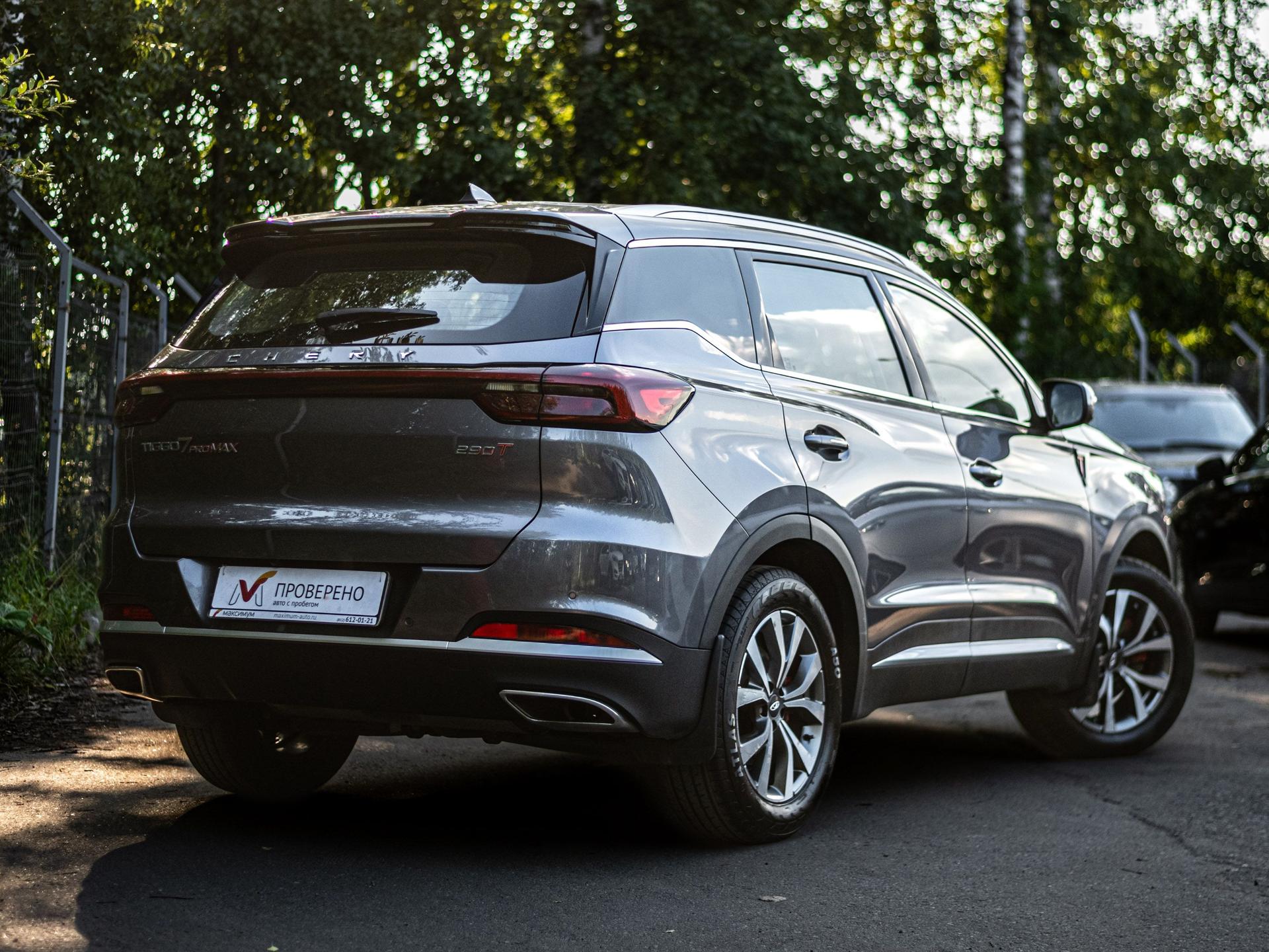 Chery фотографии