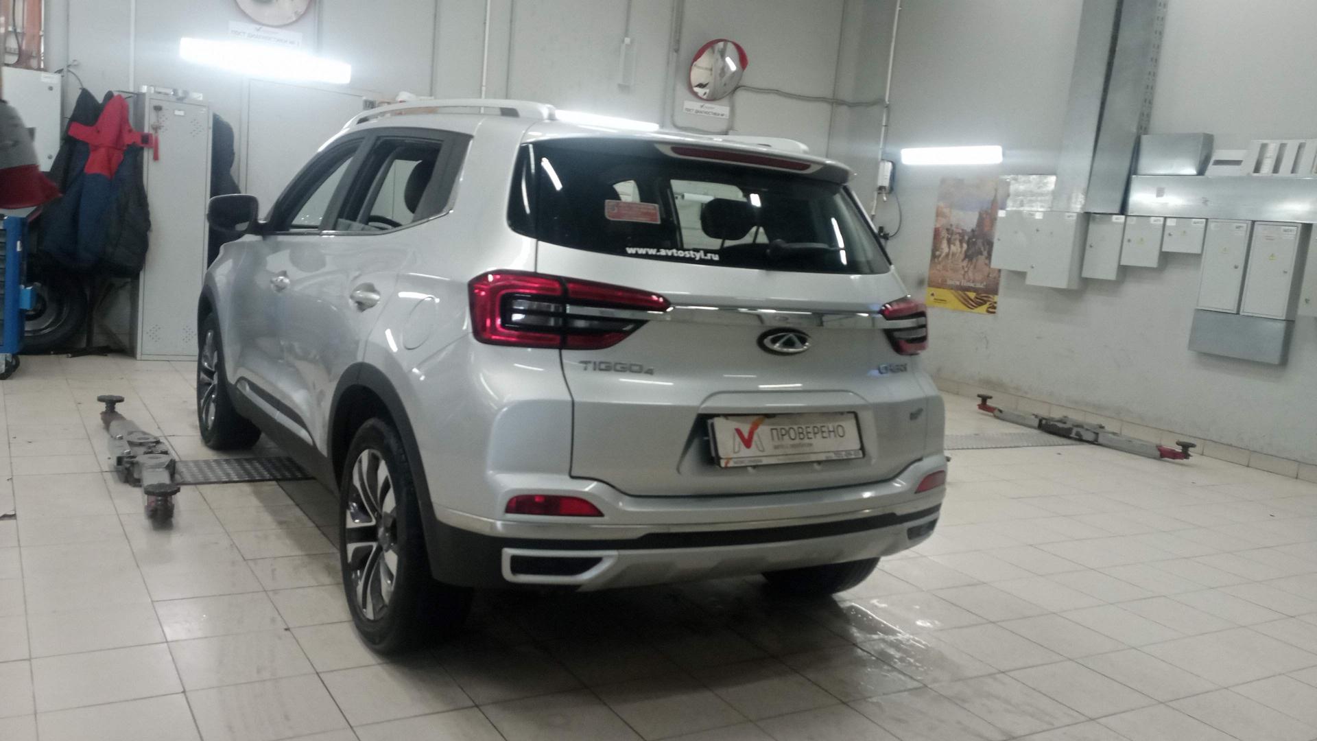 Chery фотографии