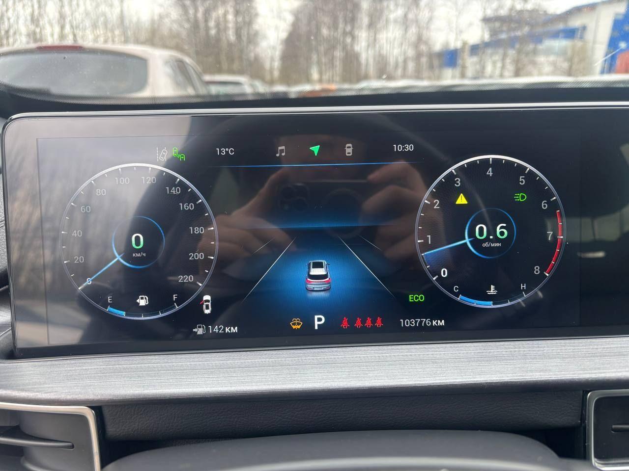 Chery фотографии
