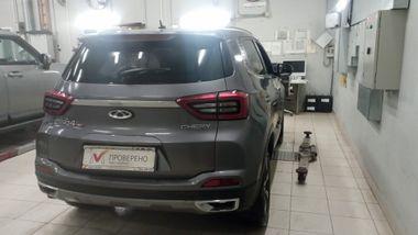 Chery Tiggo 4 Pro