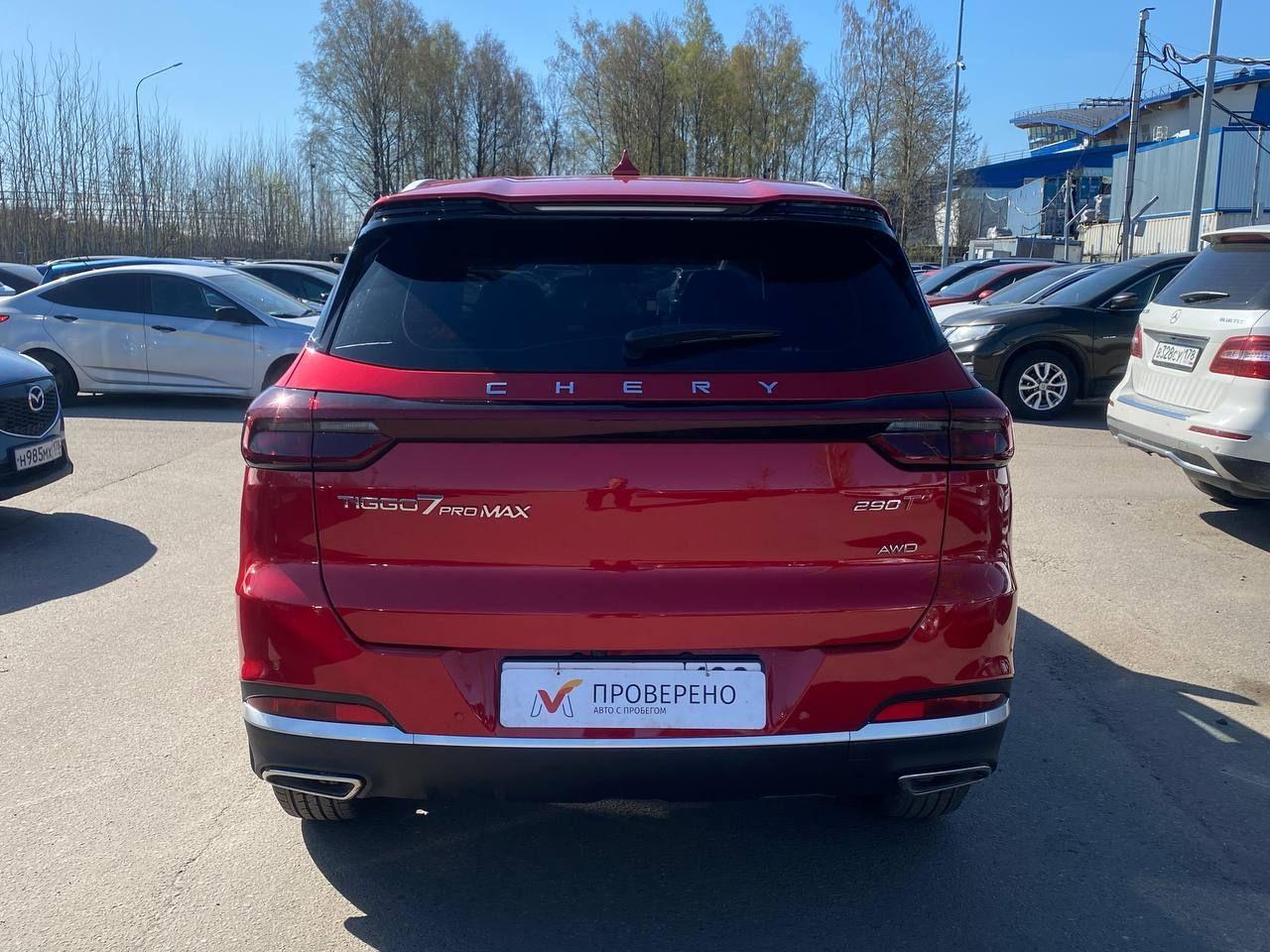 Chery фотографии