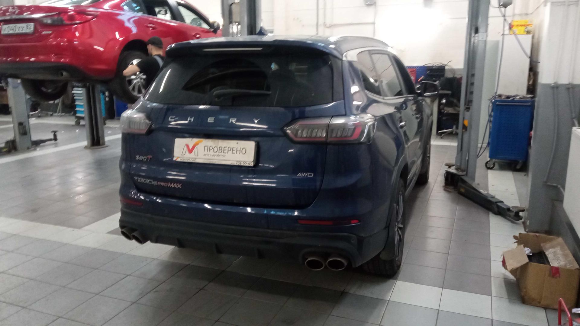 Chery фотографии