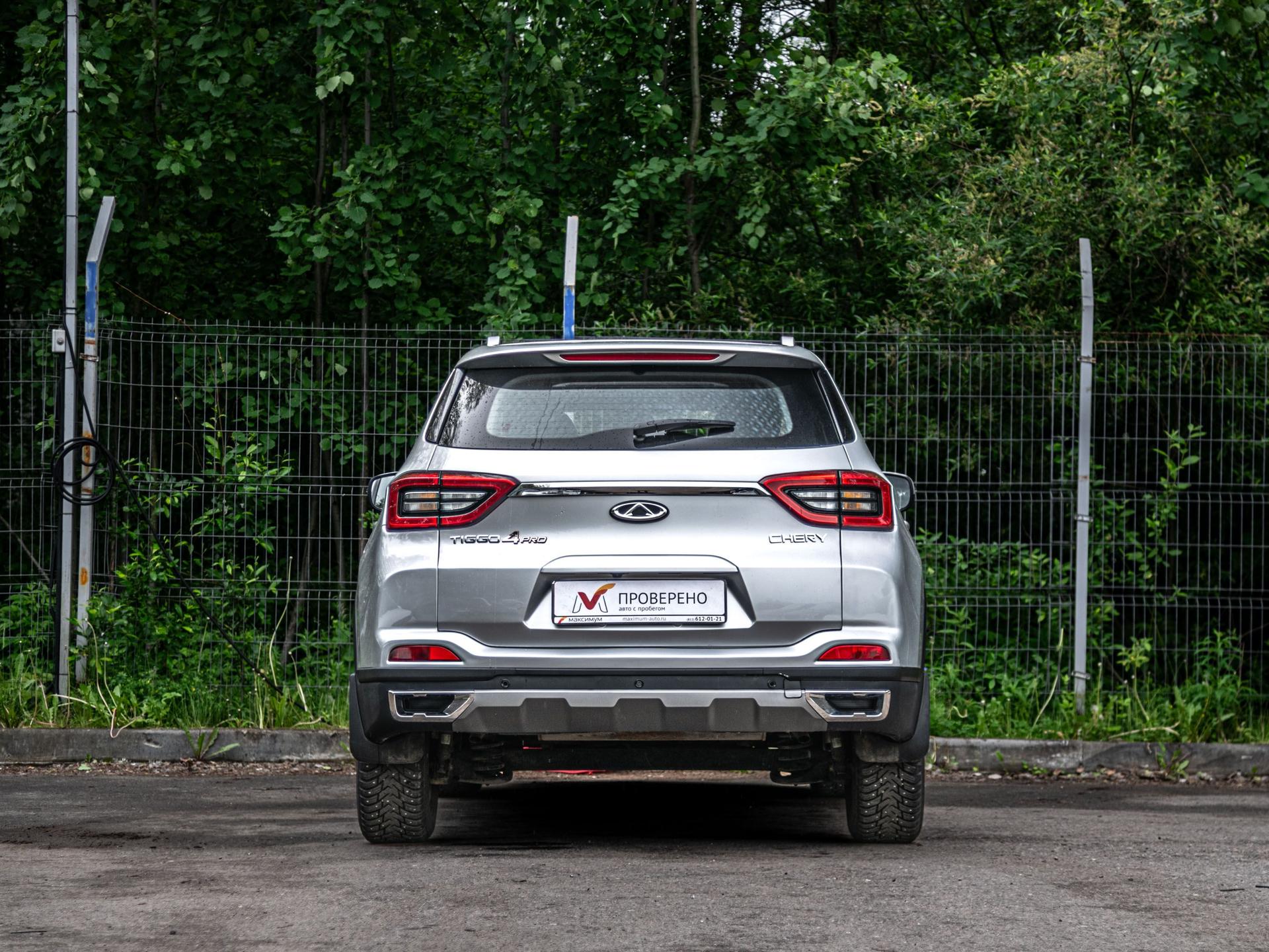 Chery фотографии