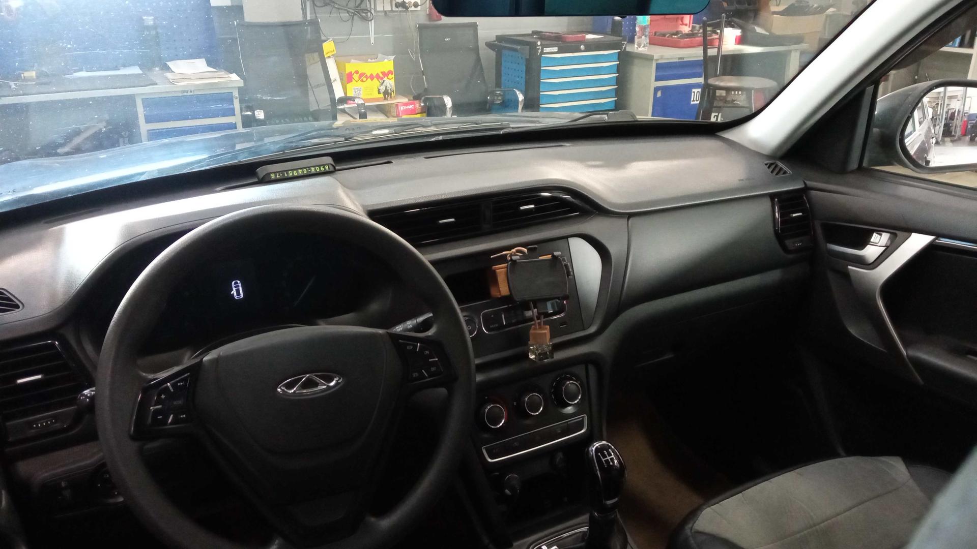 Chery фотографии