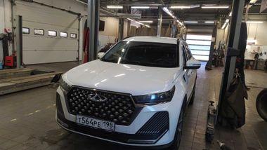 Tiggo 7 Pro Max