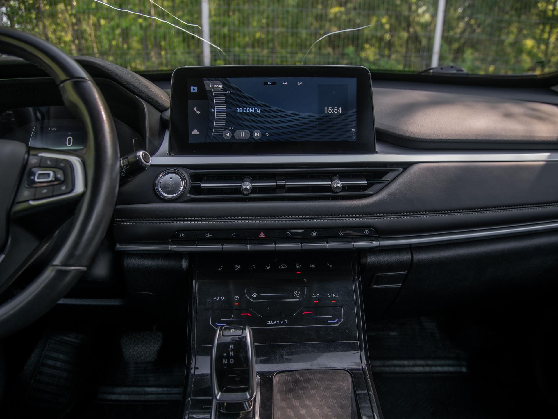 Chery фотографии