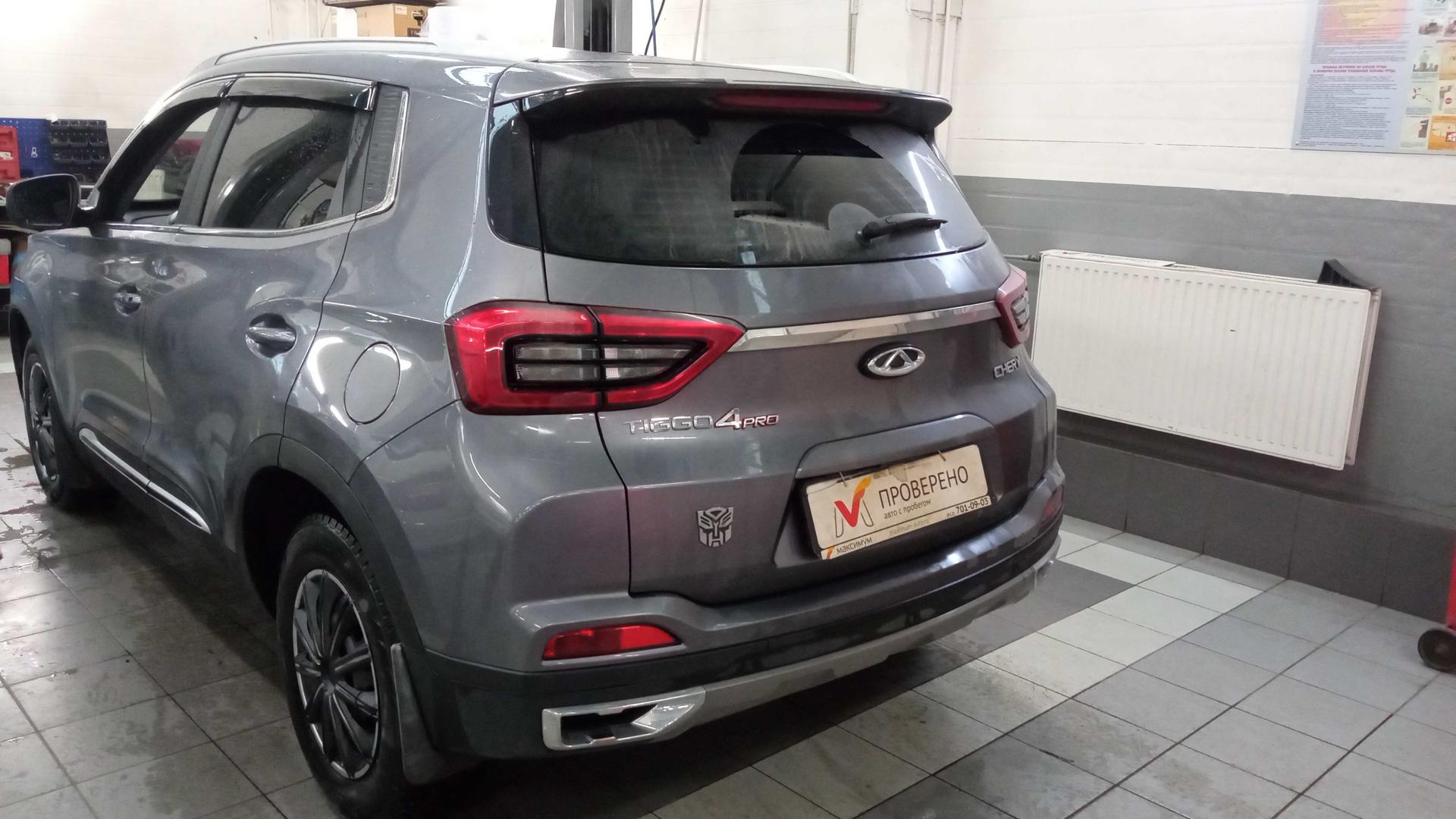 Chery фотографии