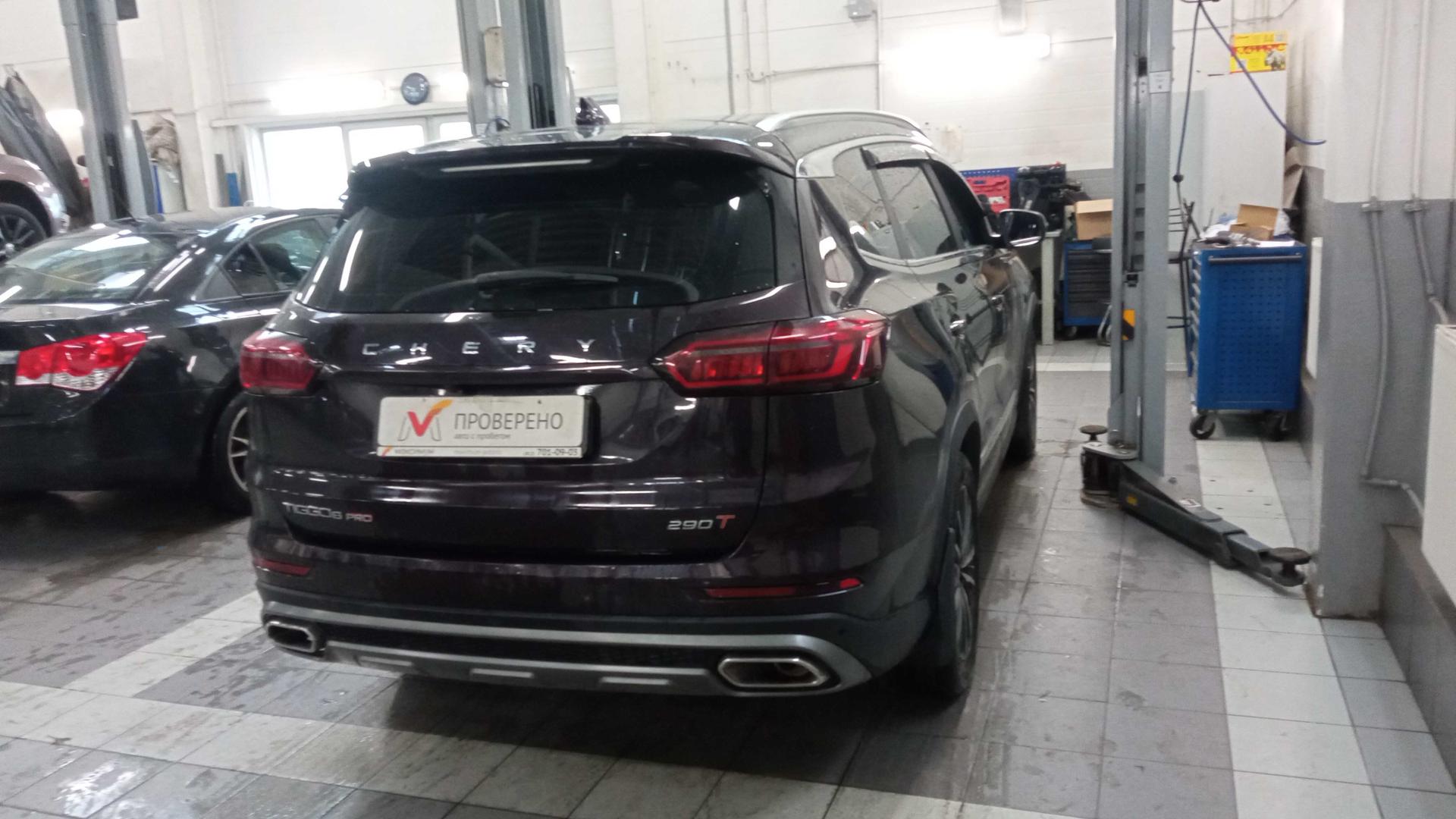 Chery фотографии