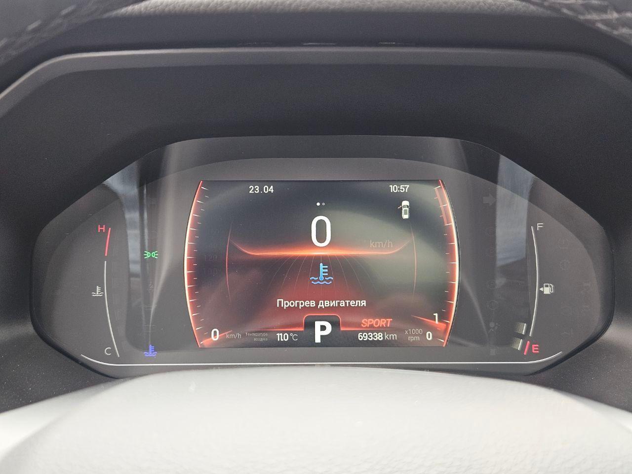 Chery фотографии