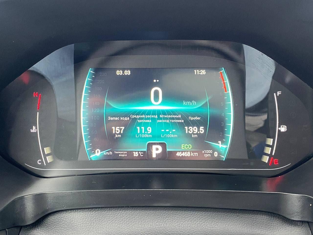 Chery фотографии