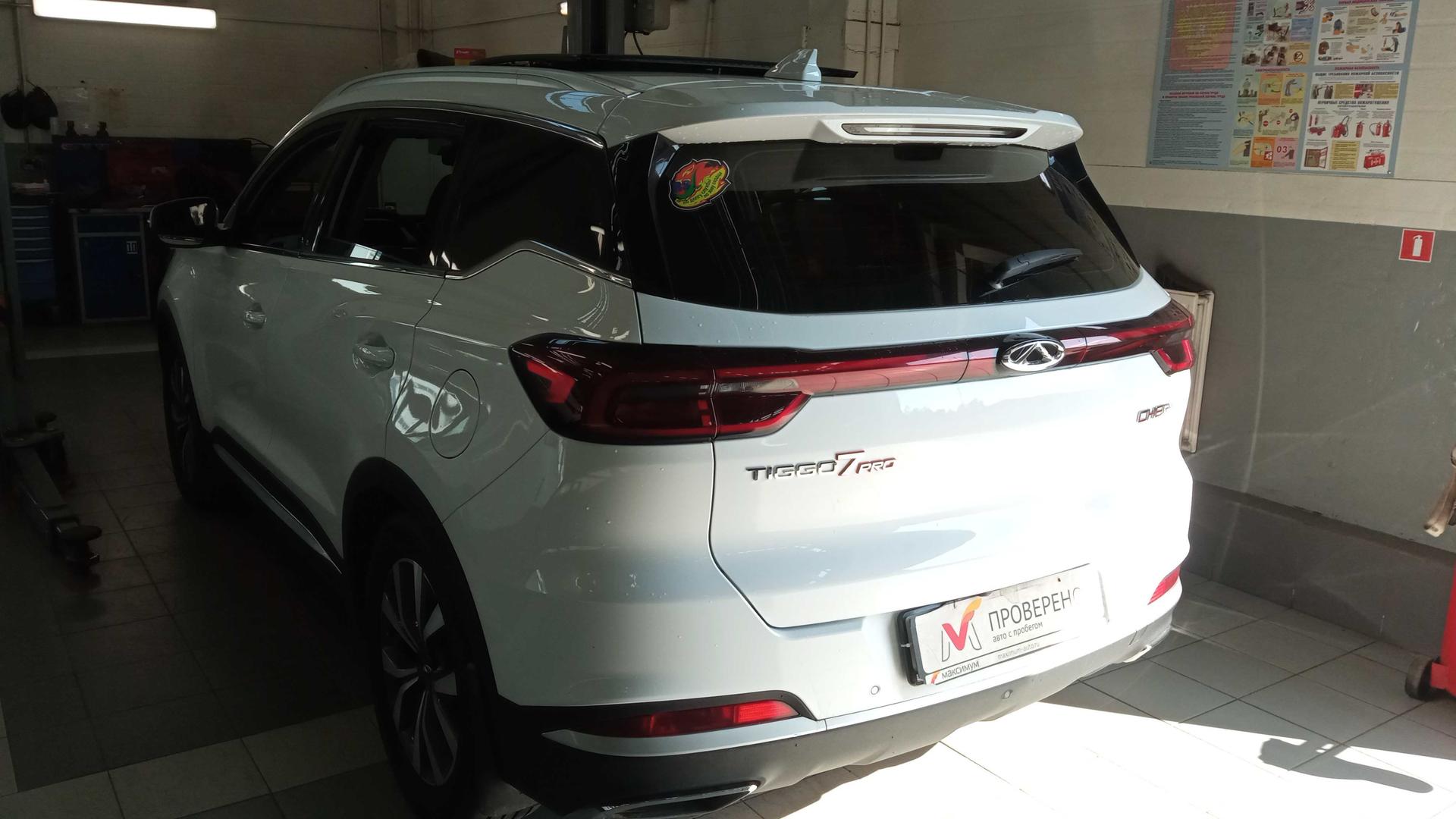 Chery фотографии