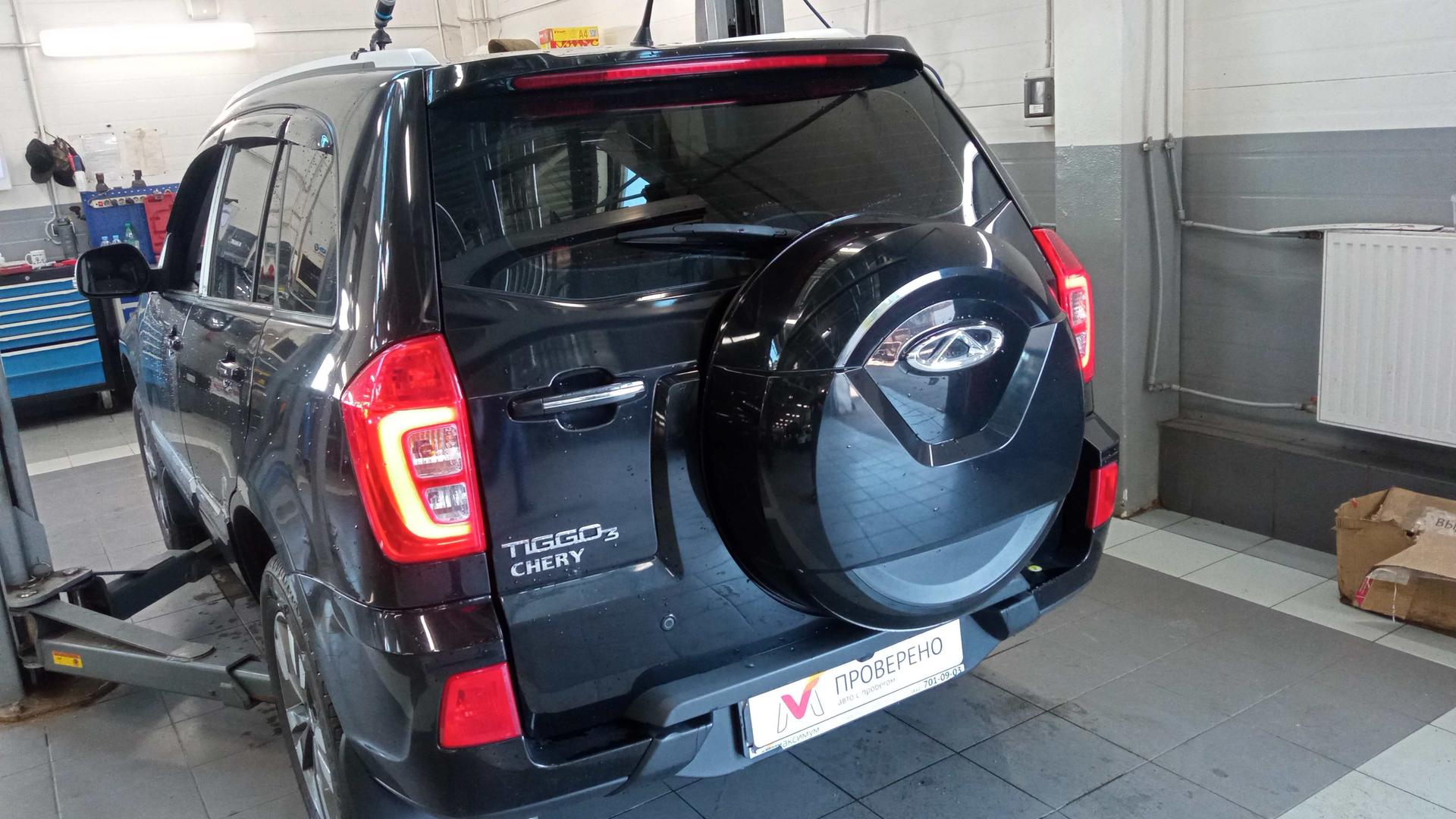 Chery фотографии