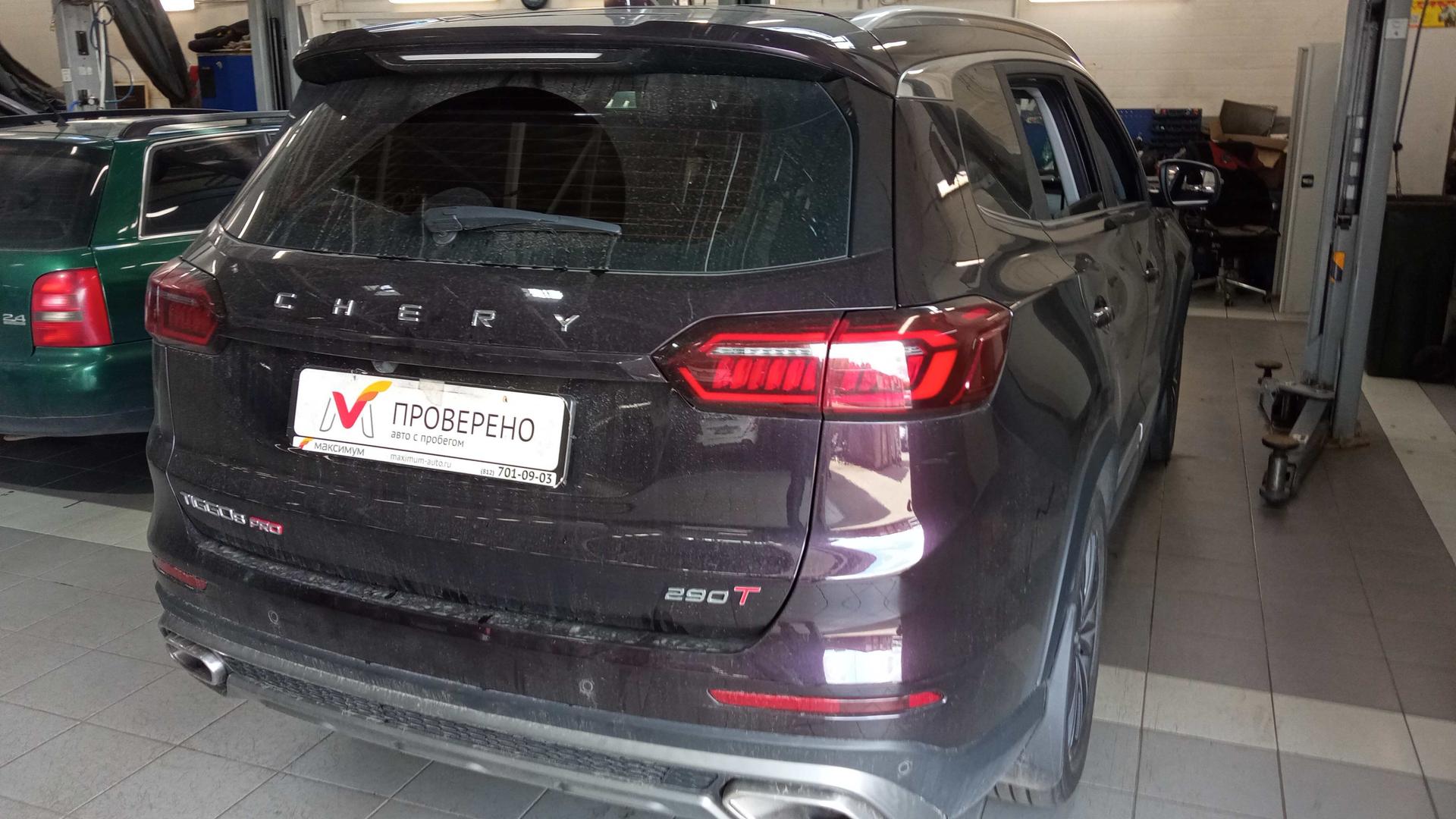 Chery фотографии
