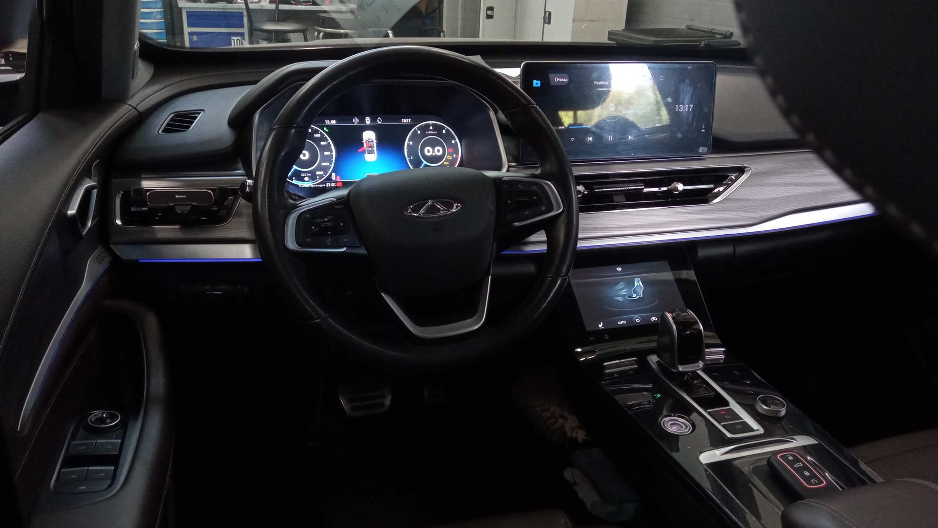 Chery фотографии