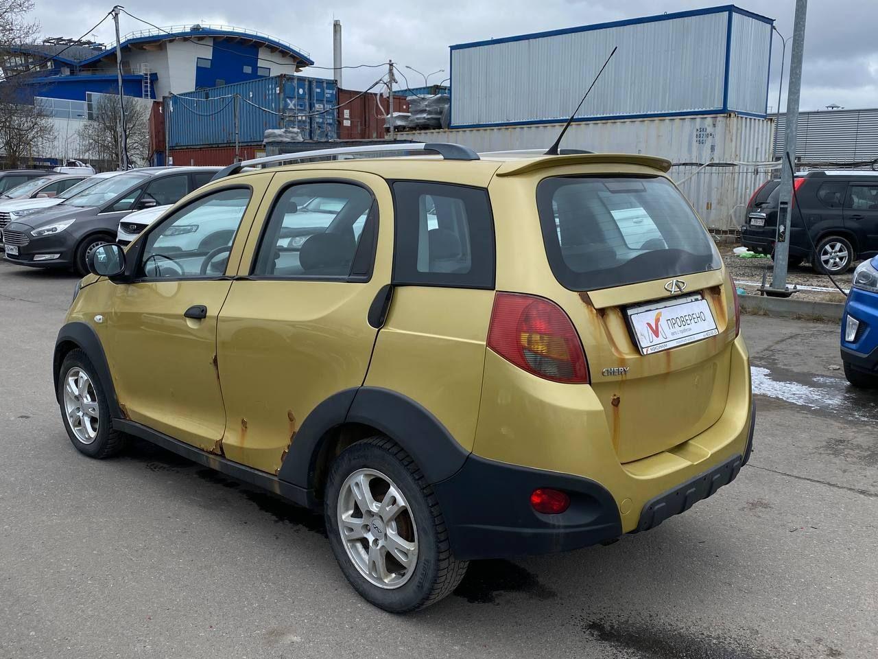 Chery фотографии