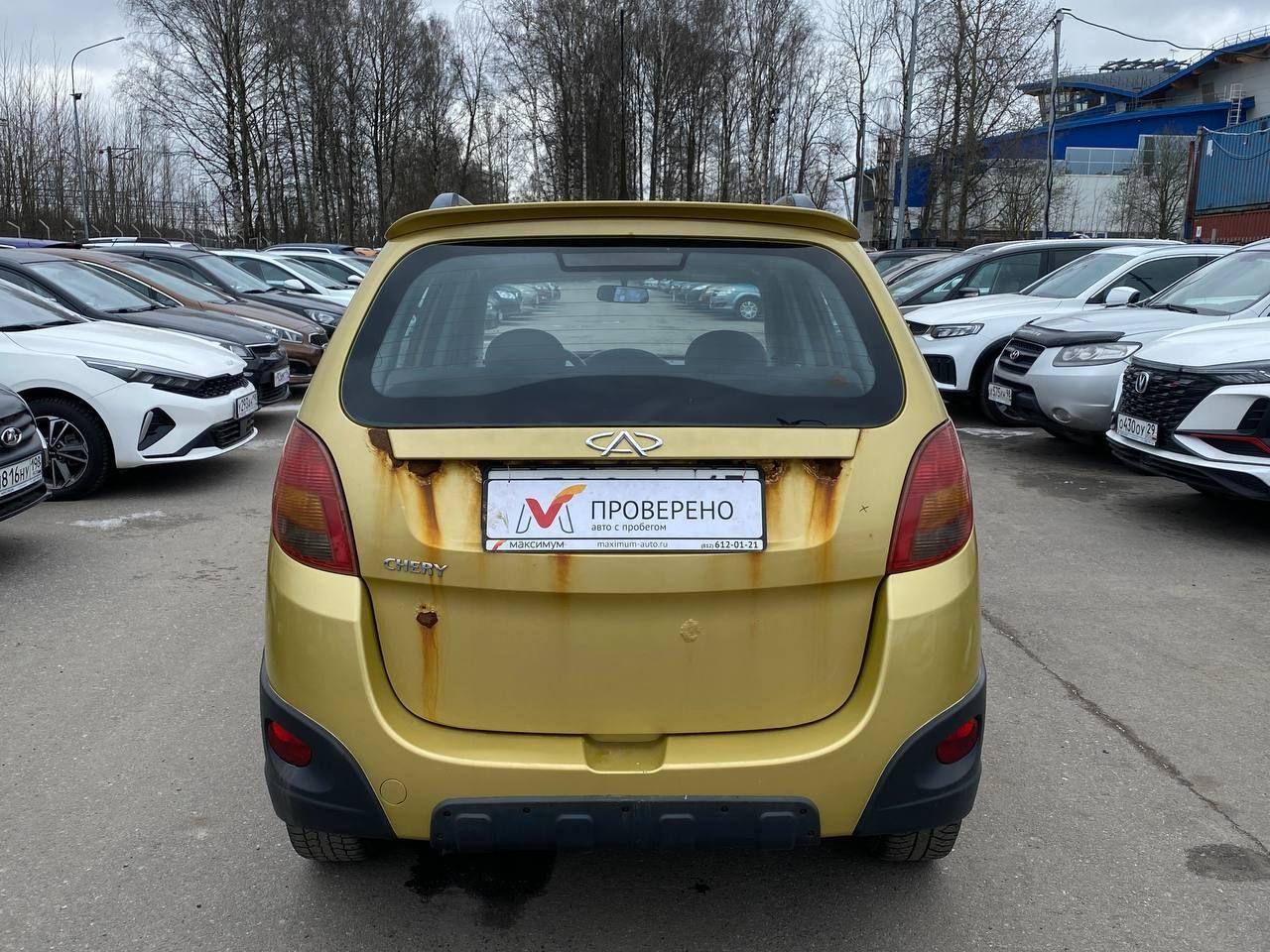 Chery фотографии