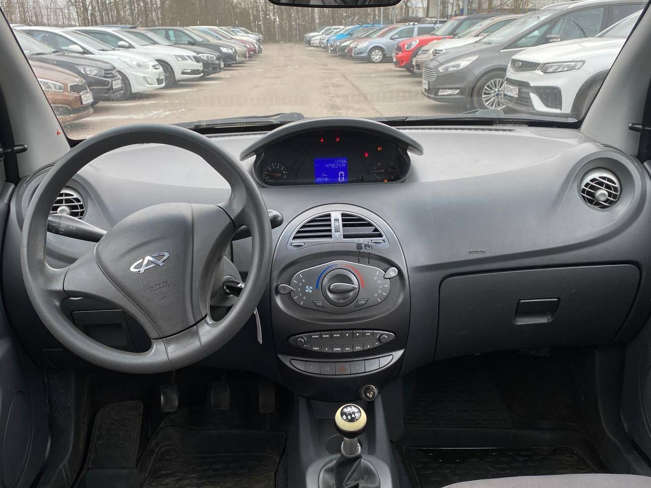 Chery фотографии