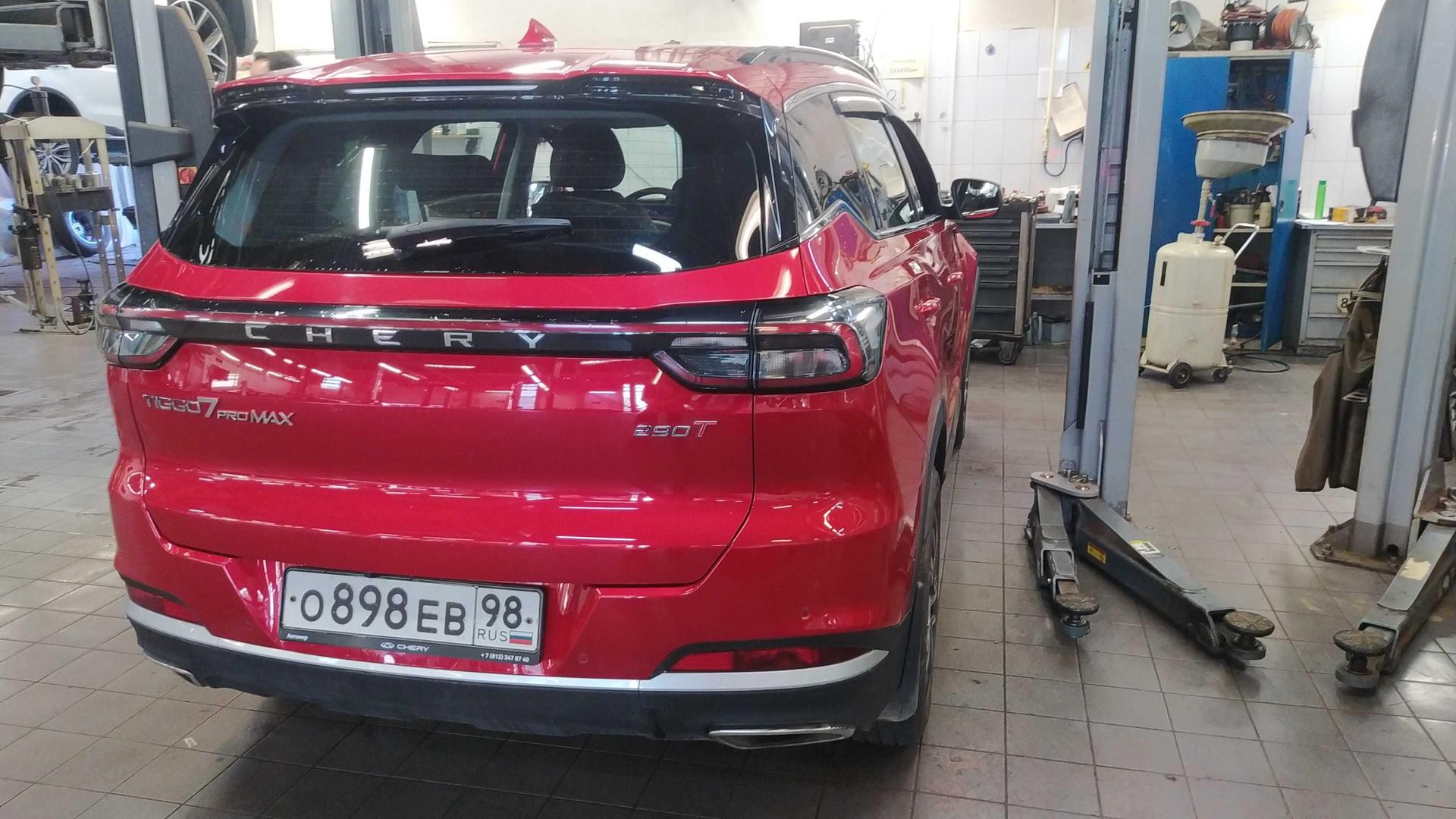 Chery фотографии