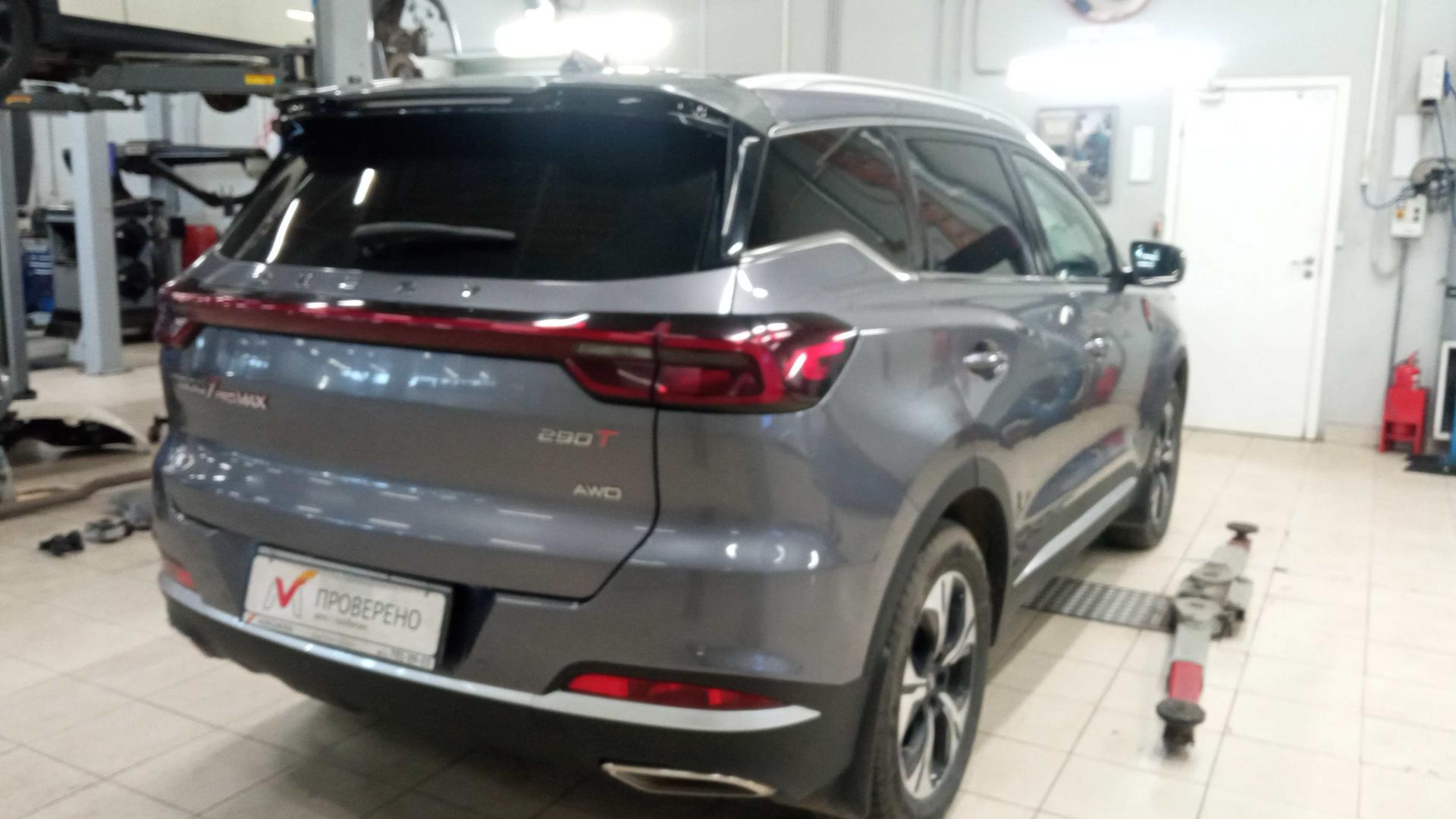 Chery фотографии