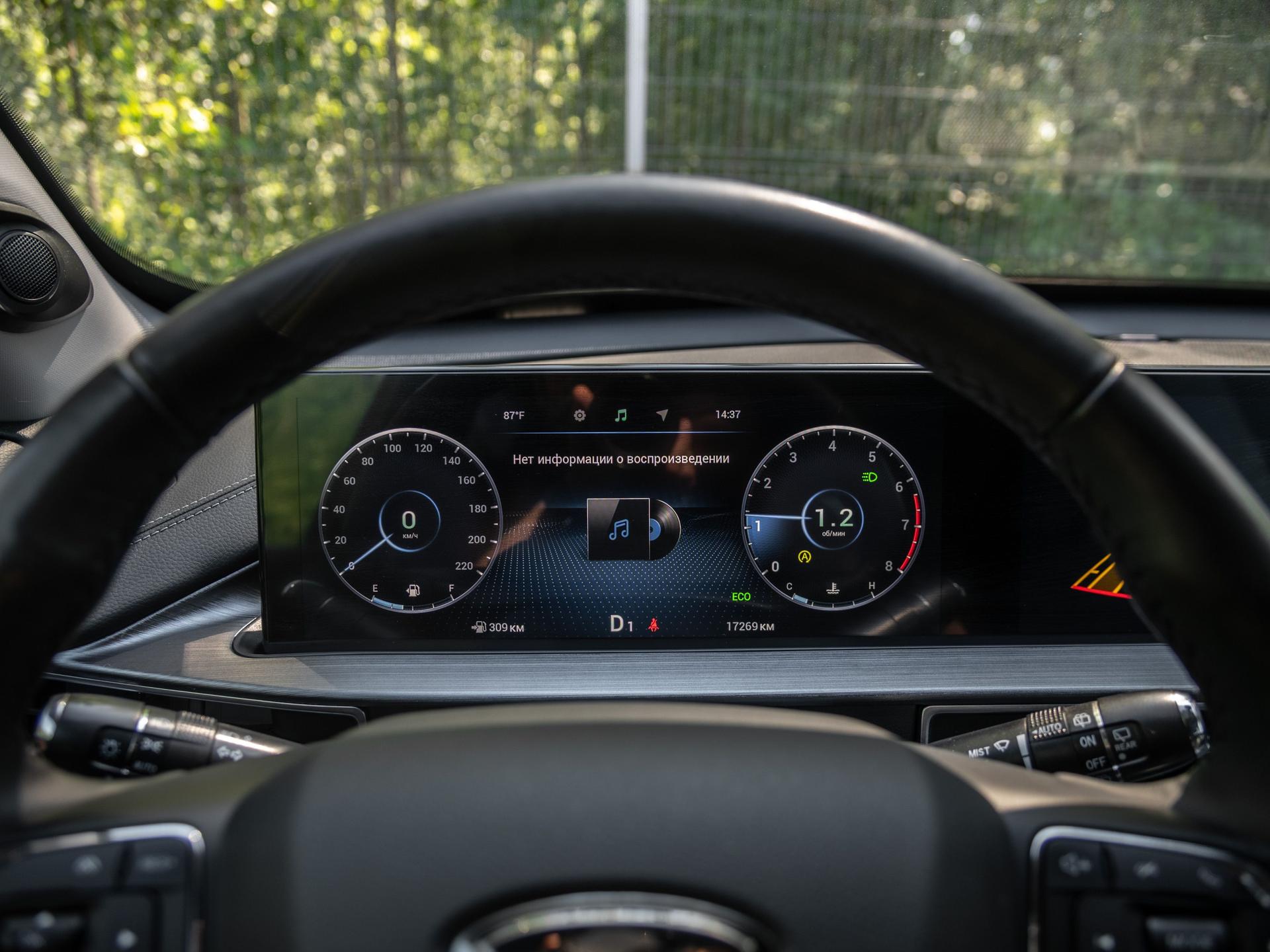 Chery фотографии