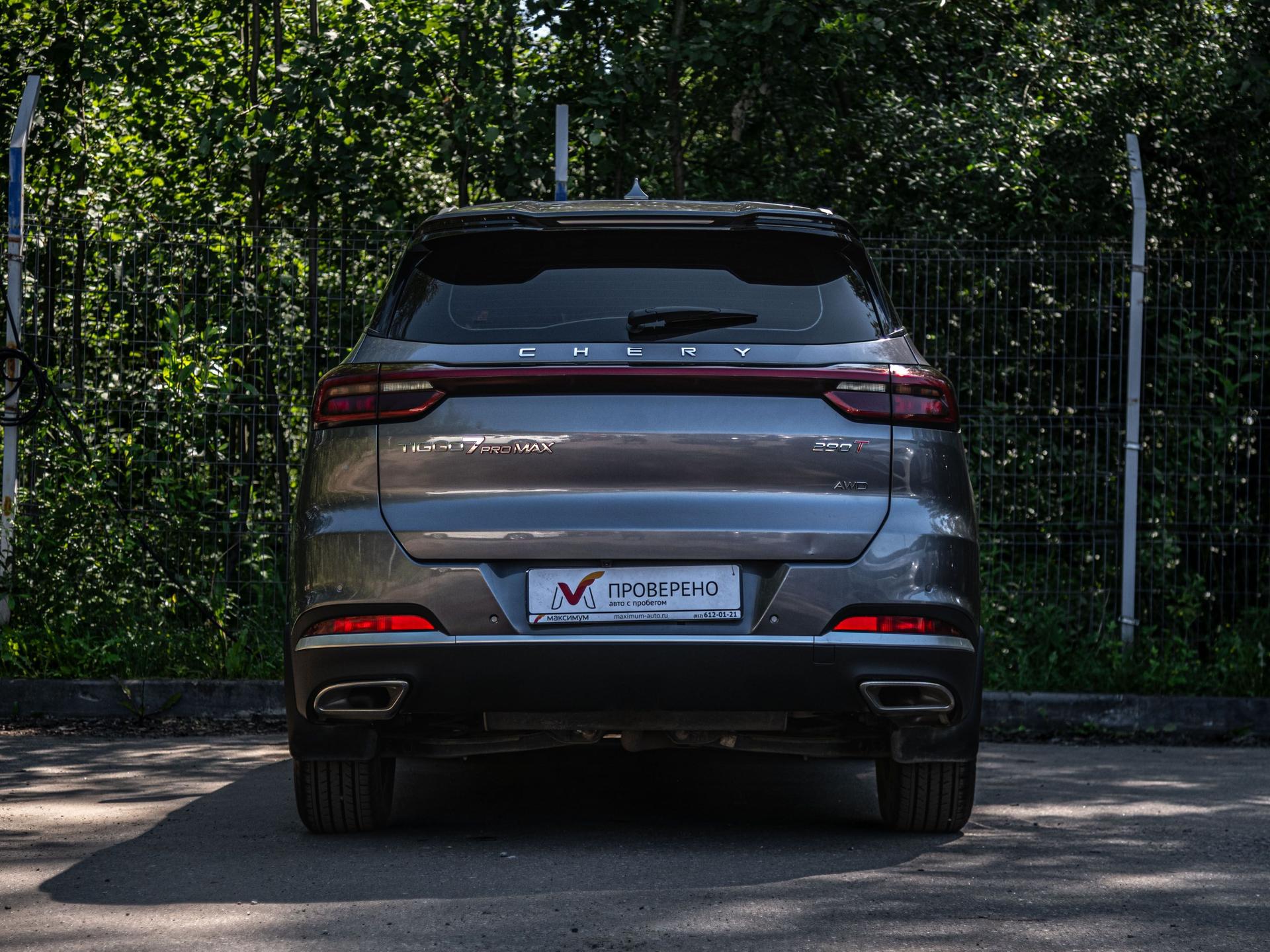 Chery фотографии