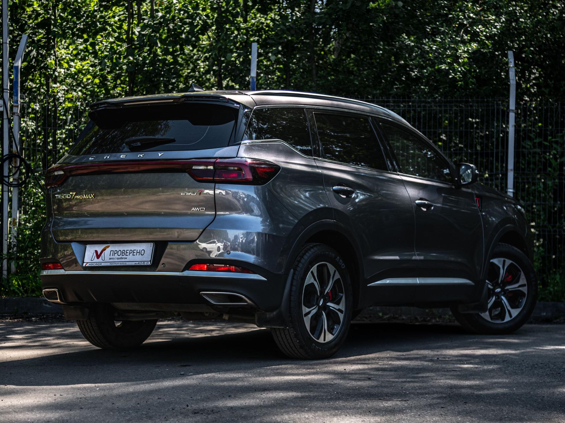Chery фотографии