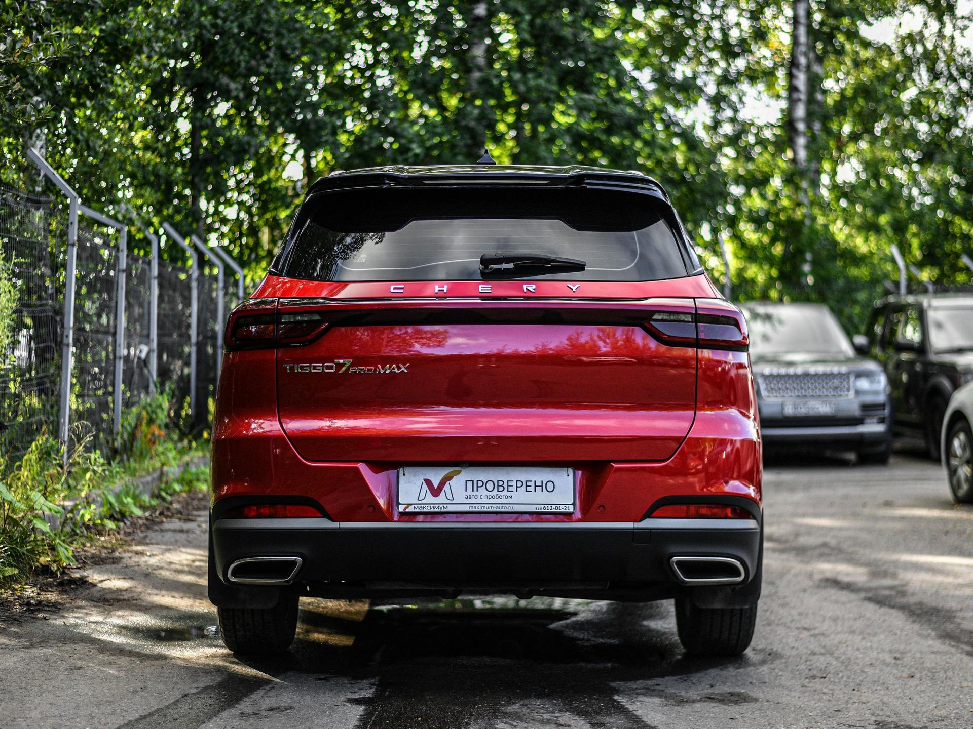 Chery фотографии