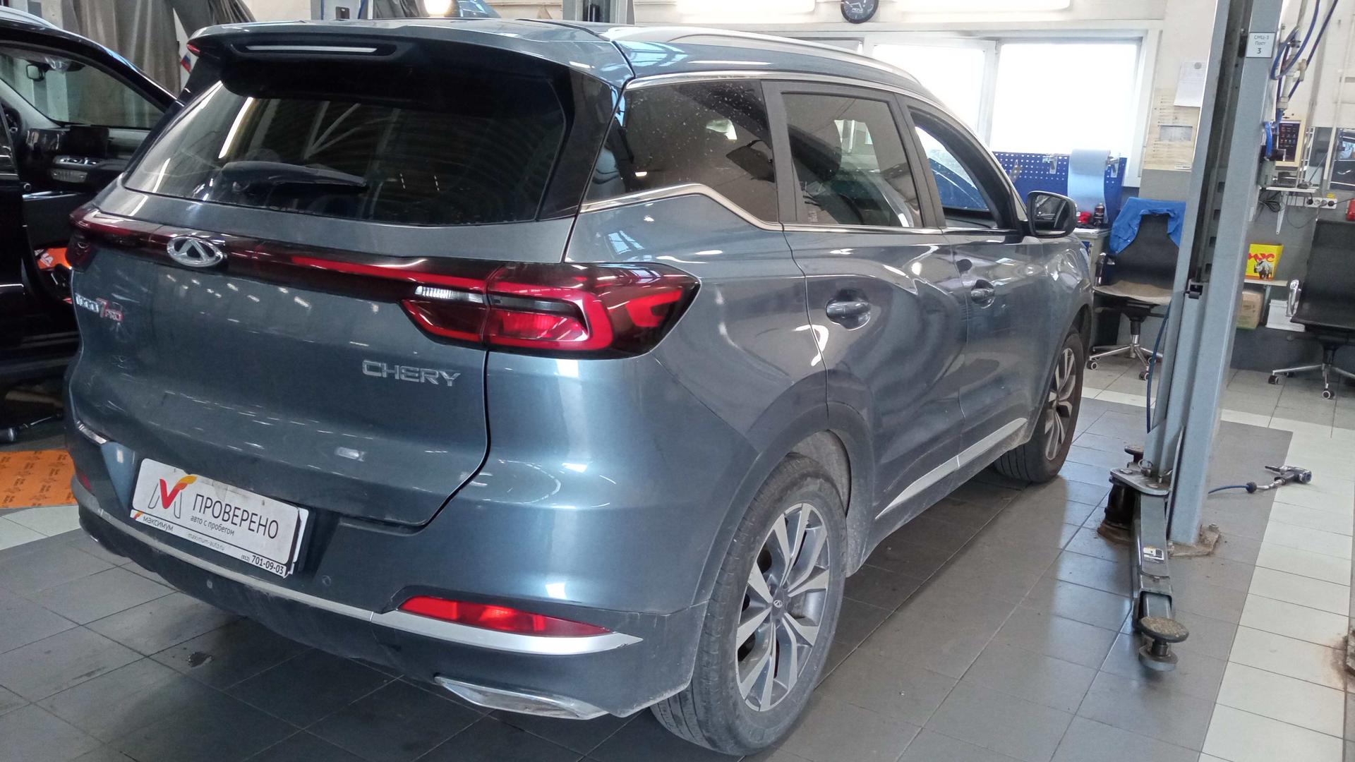 Chery фотографии