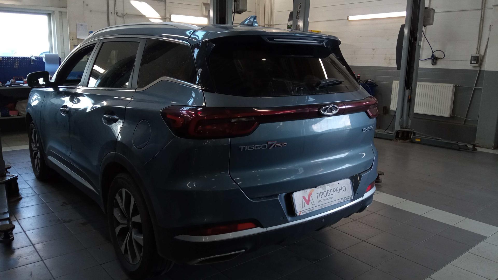 Chery фотографии