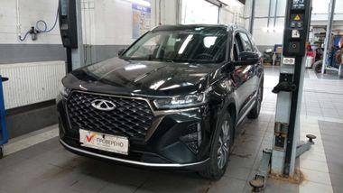 Tiggo 7 Pro Max