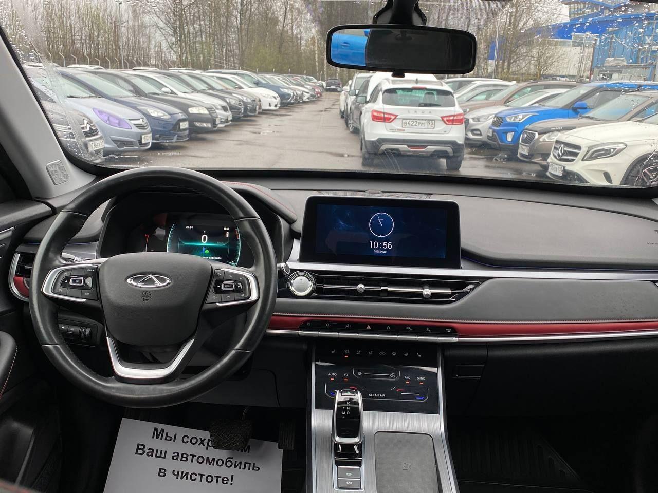 Chery фотографии