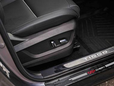 Chery Tiggo 7 Pro Max