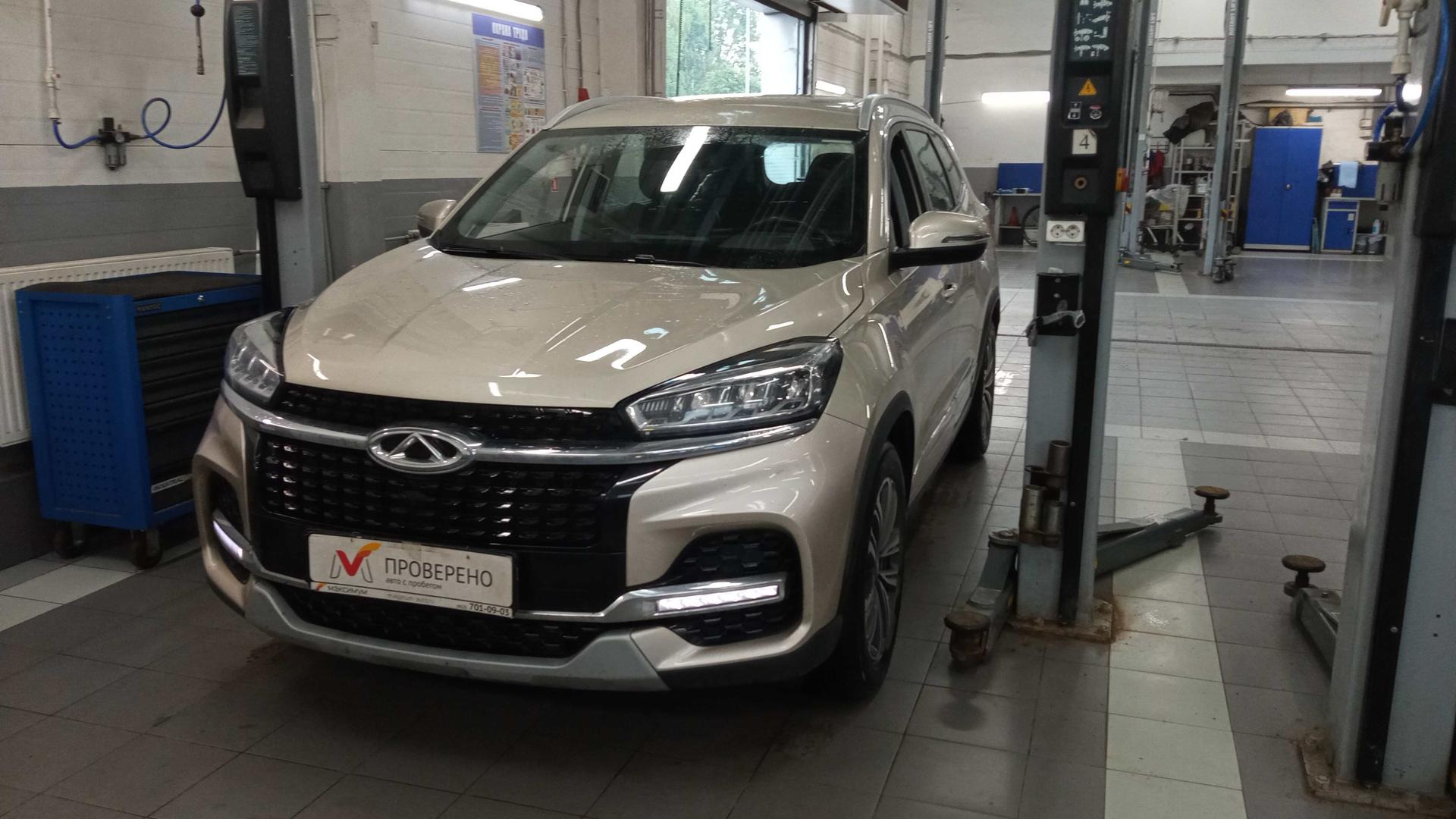Chery фотографии