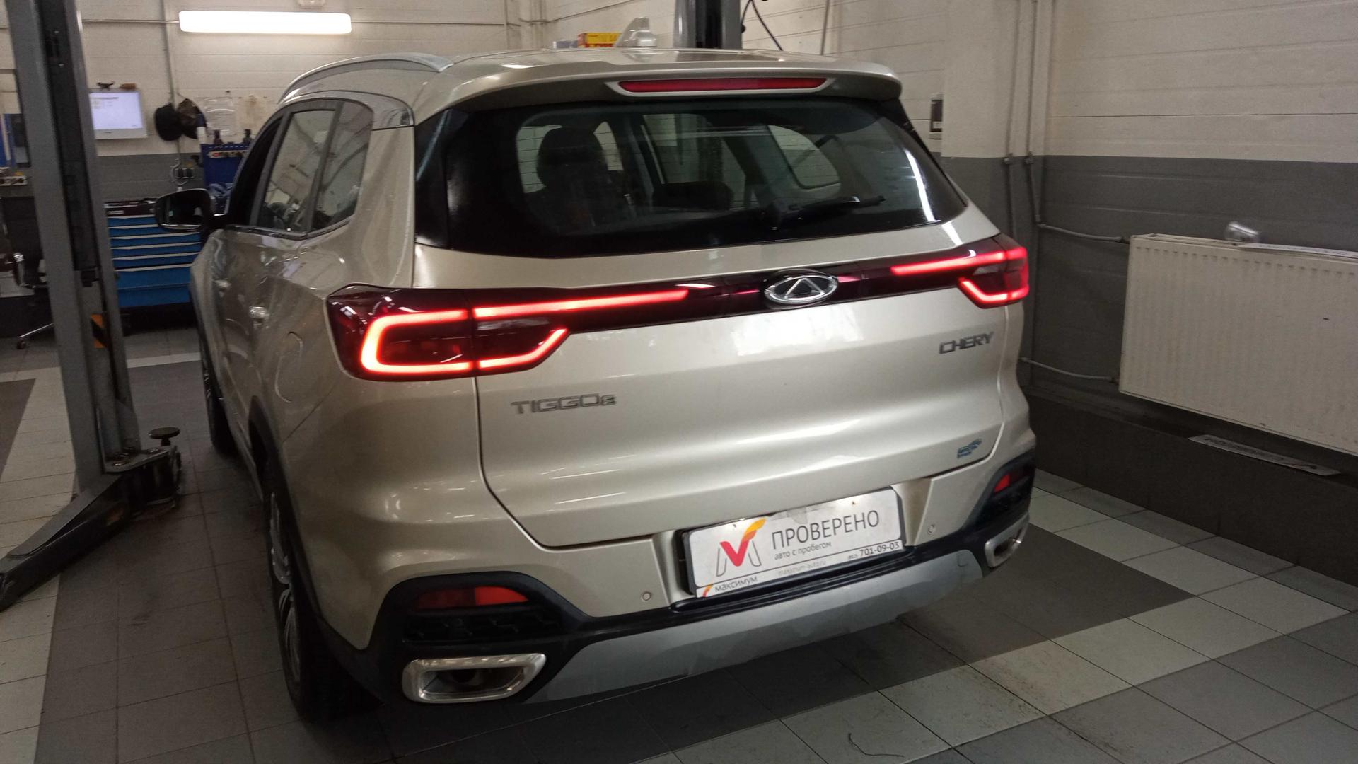 Chery фотографии