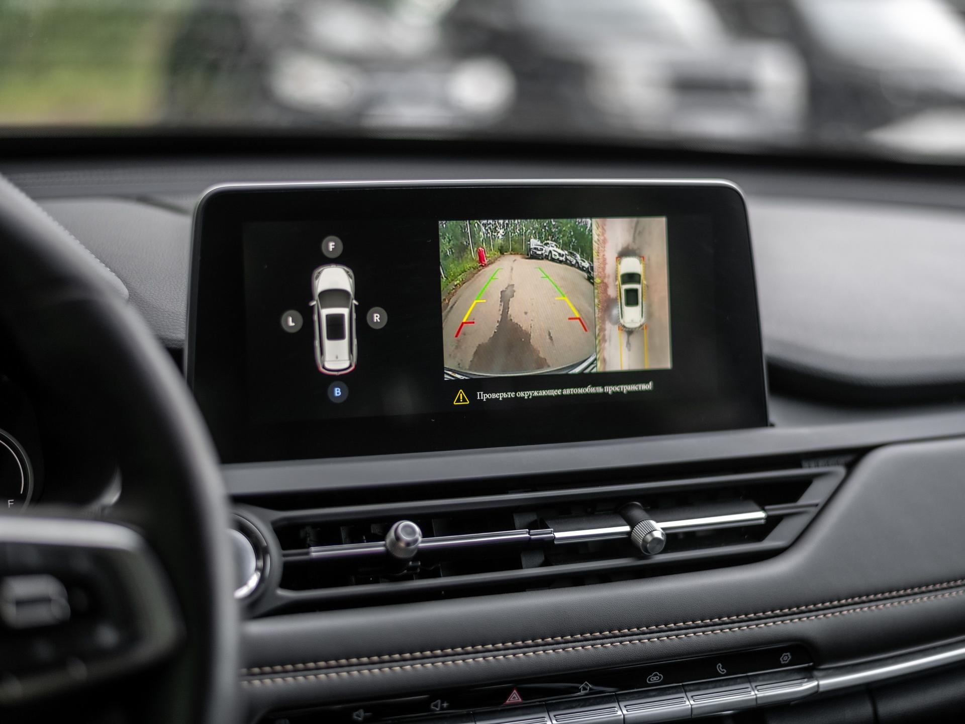 Chery фотографии