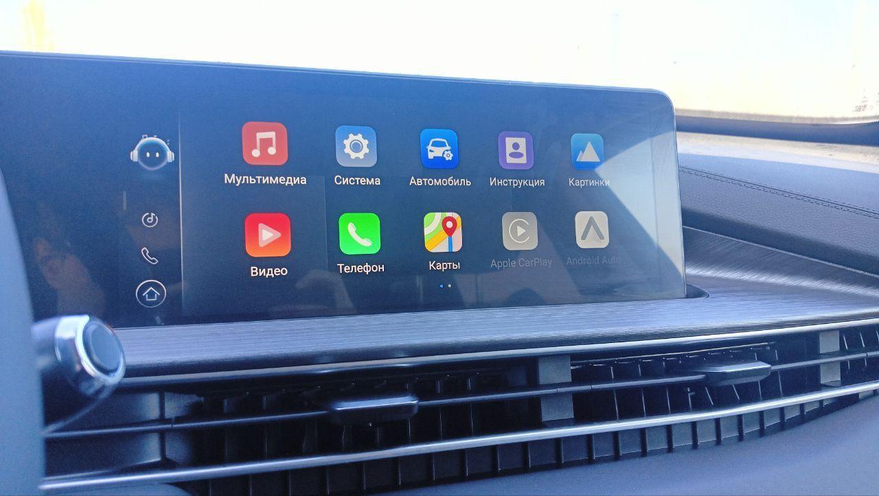 Chery фотографии