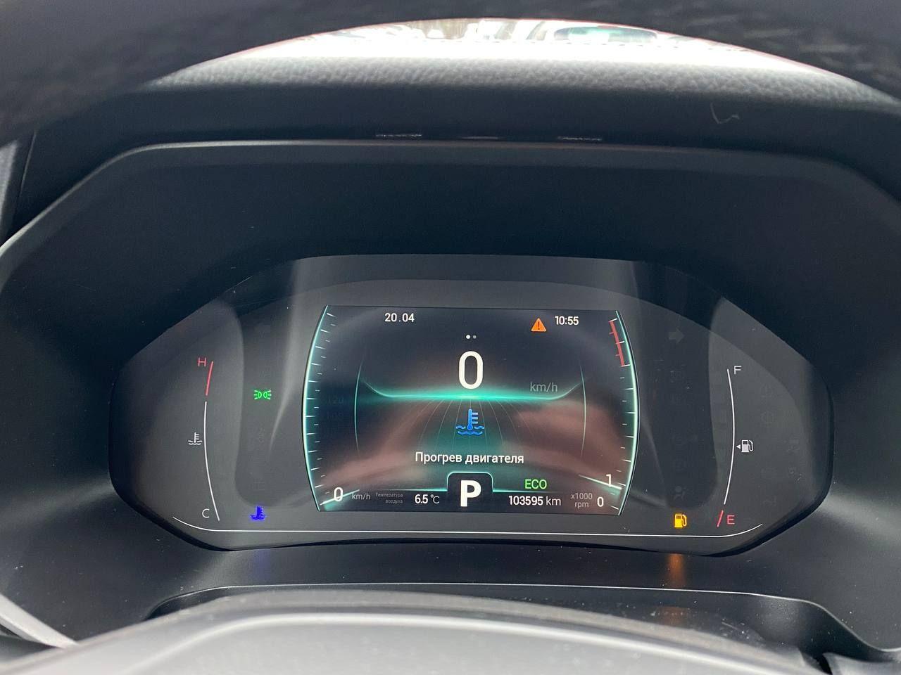 Chery фотографии