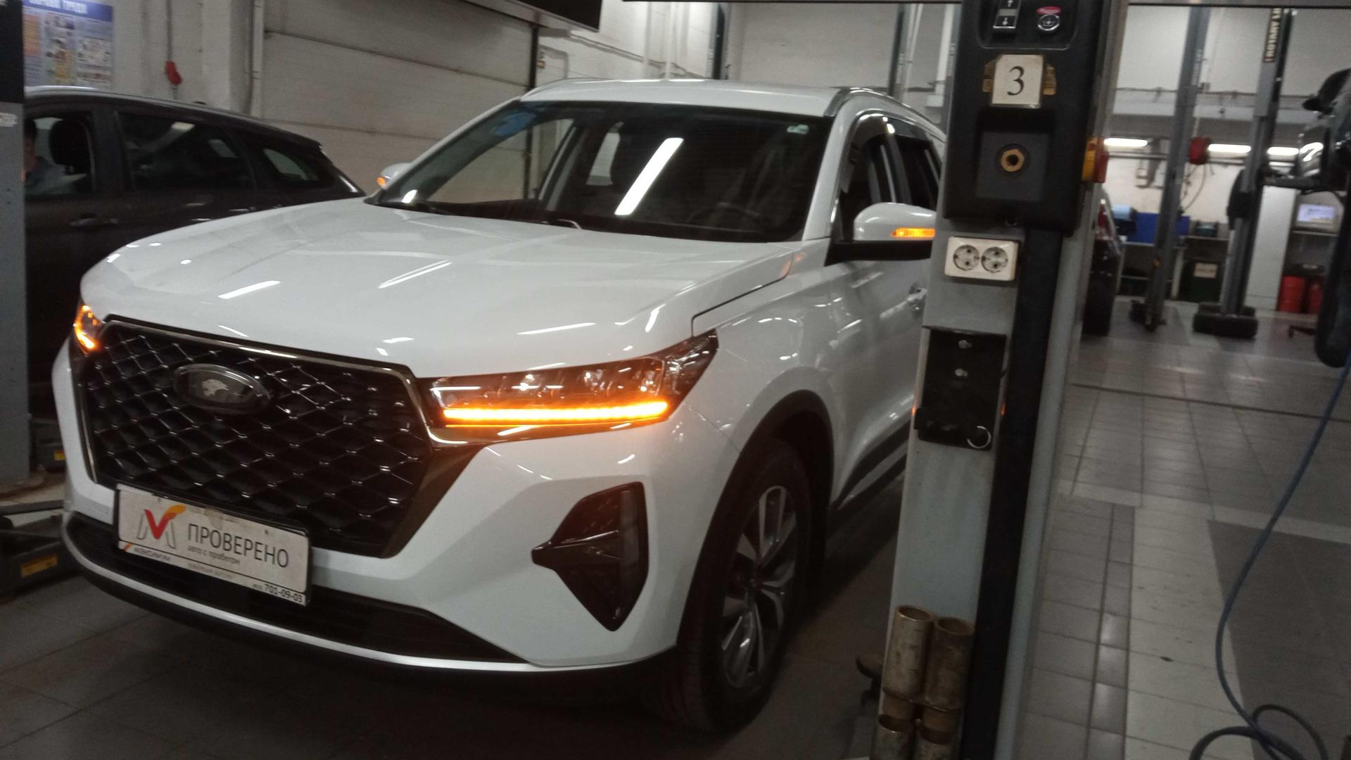 Chery фотографии