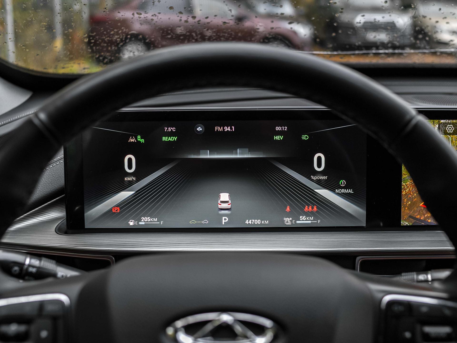 Chery фотографии