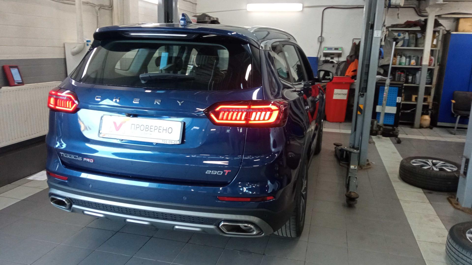 Chery фотографии