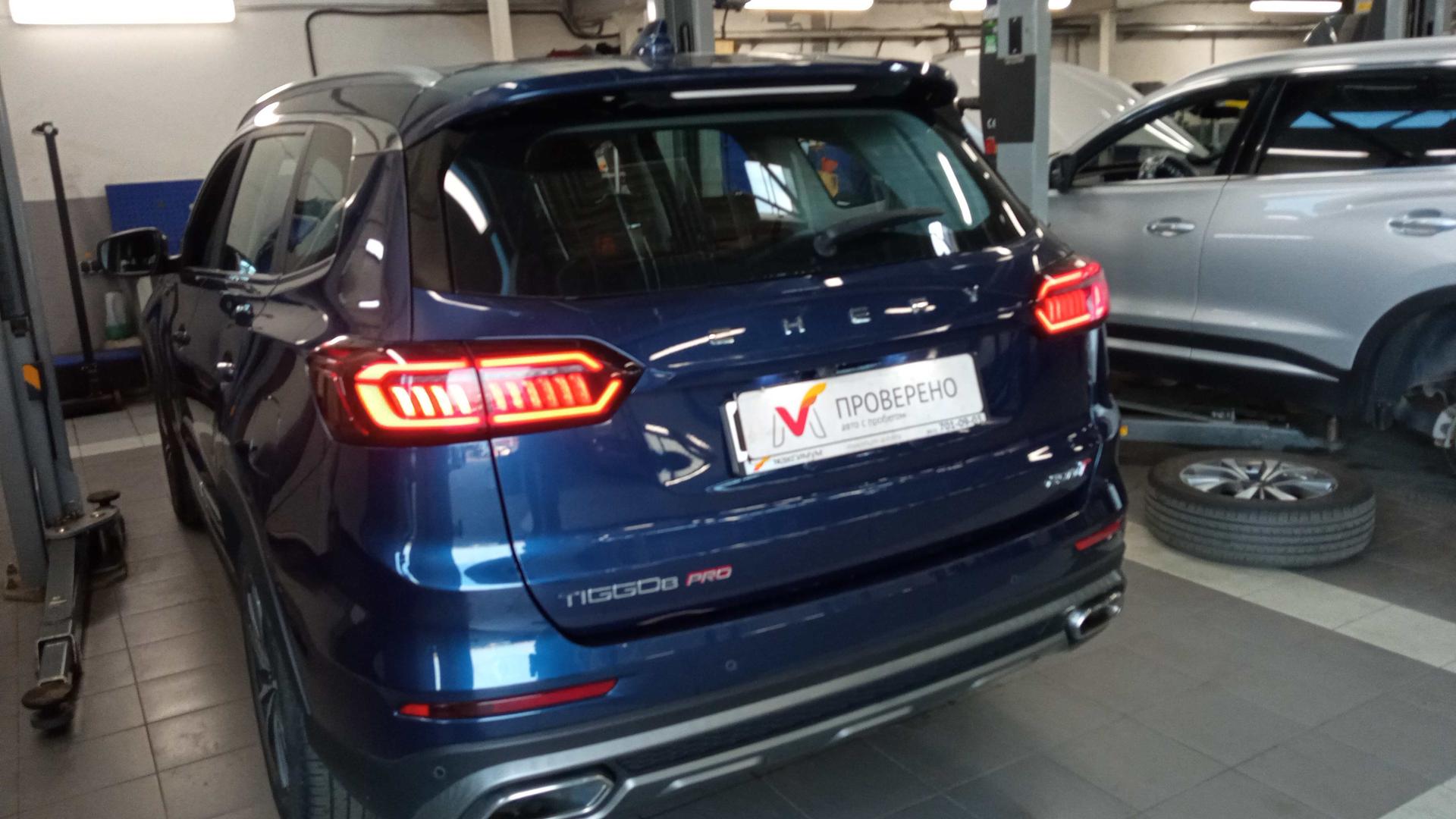 Chery фотографии