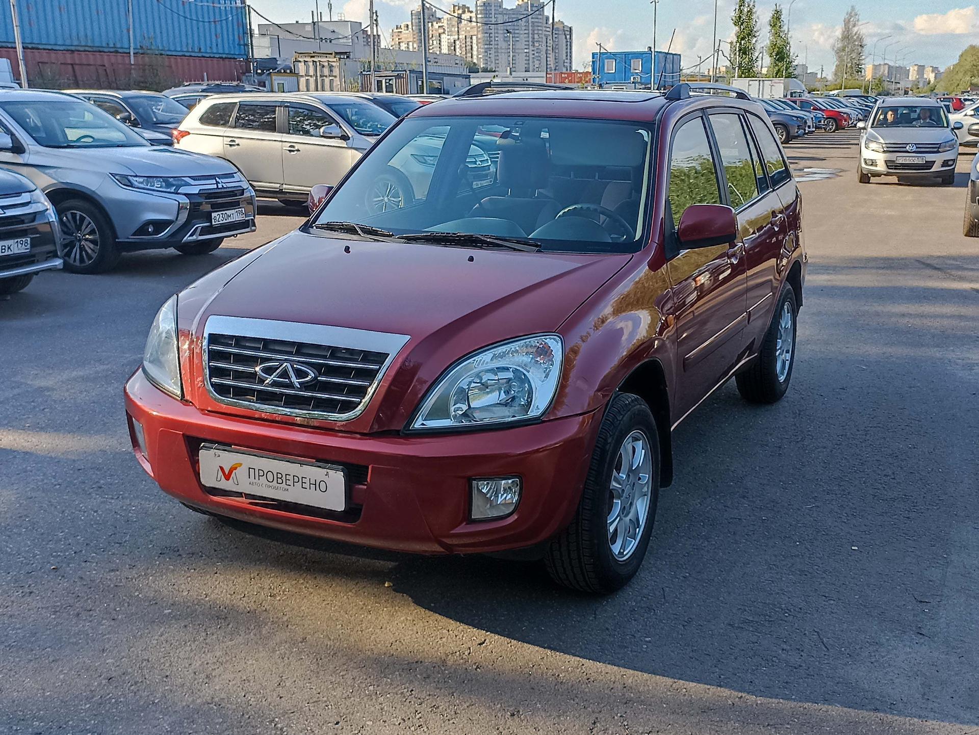 Chery фотографии