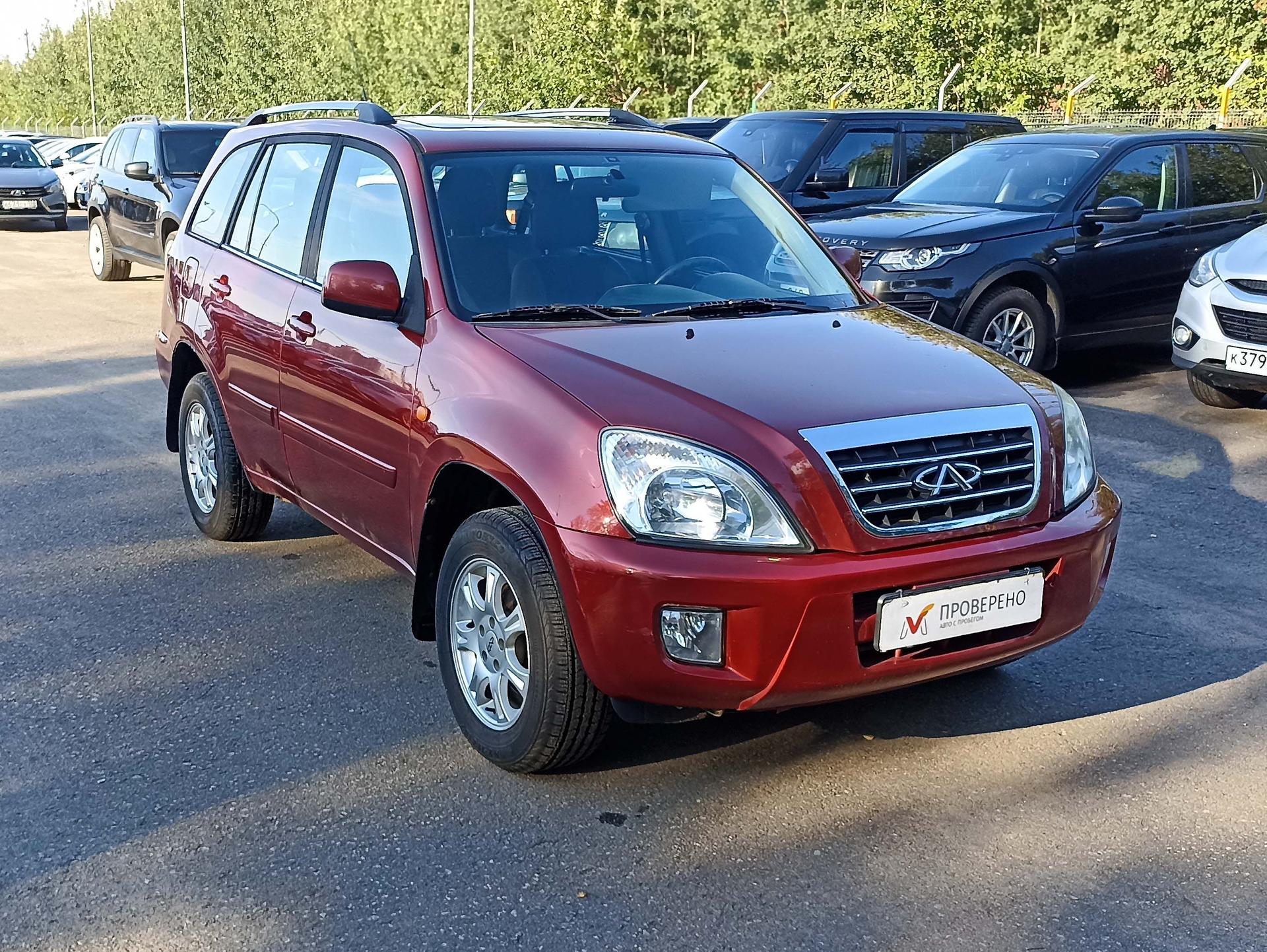 Chery фотографии