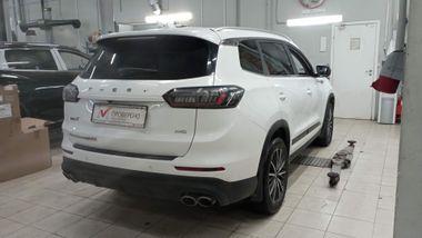 Chery Tiggo 8 Pro Max