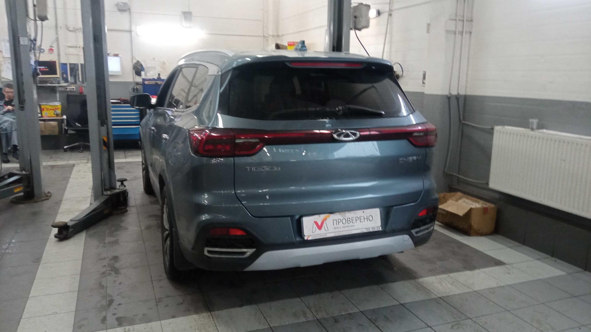 Chery фотографии