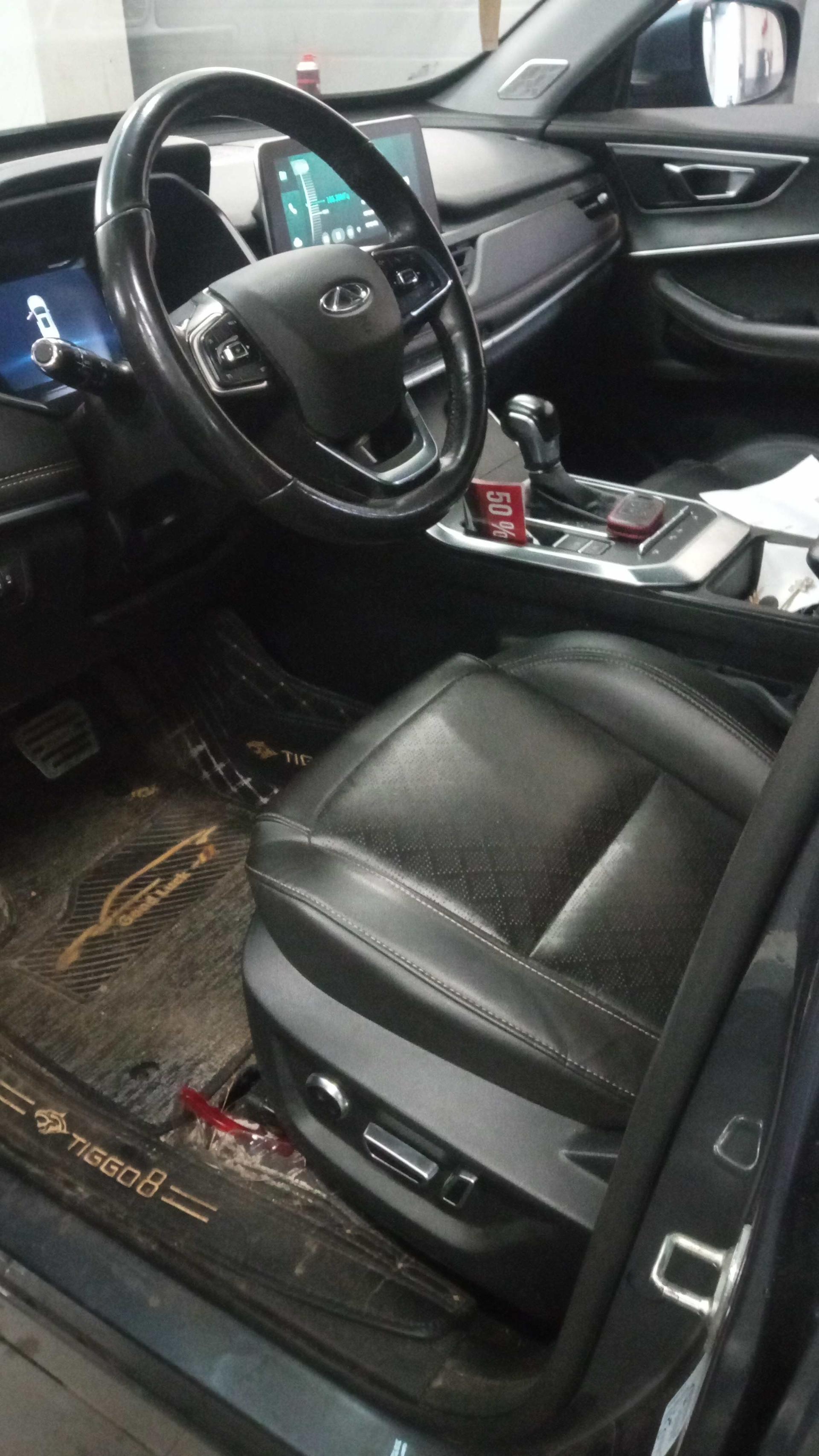 Chery фотографии