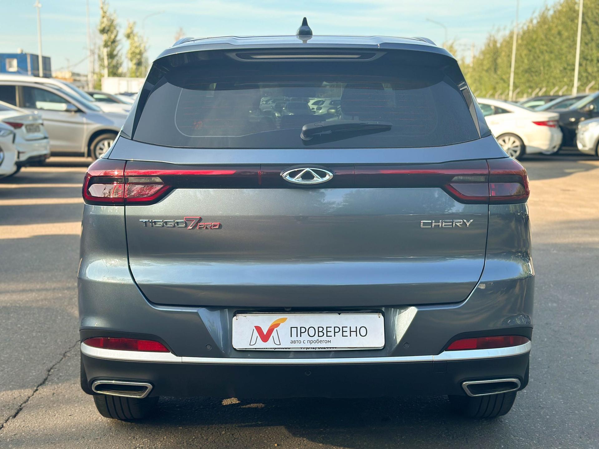 Chery фотографии