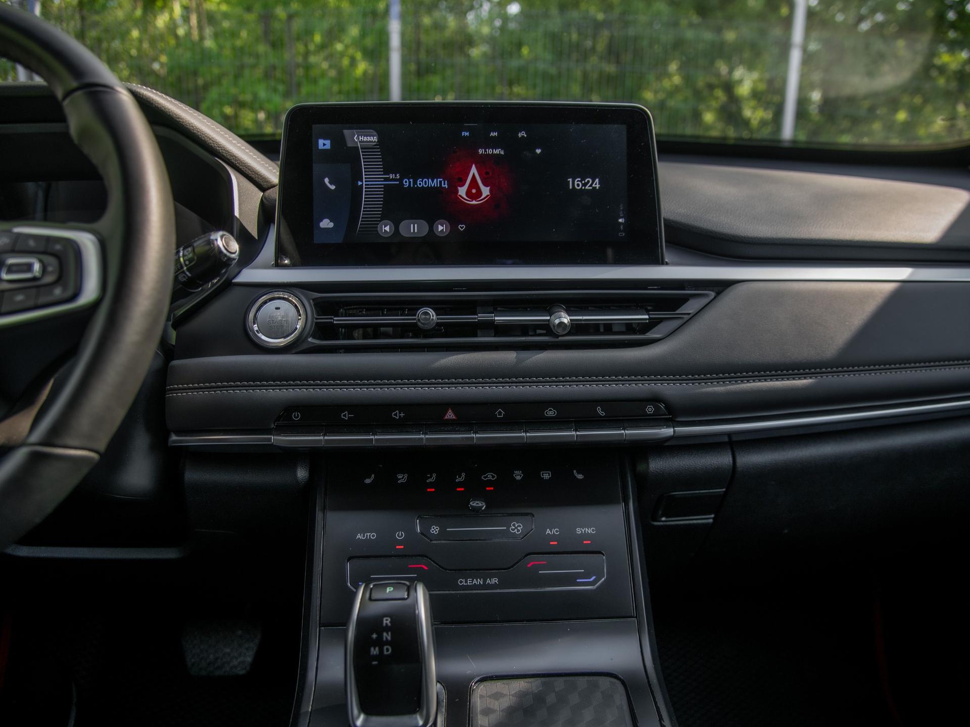 Chery фотографии